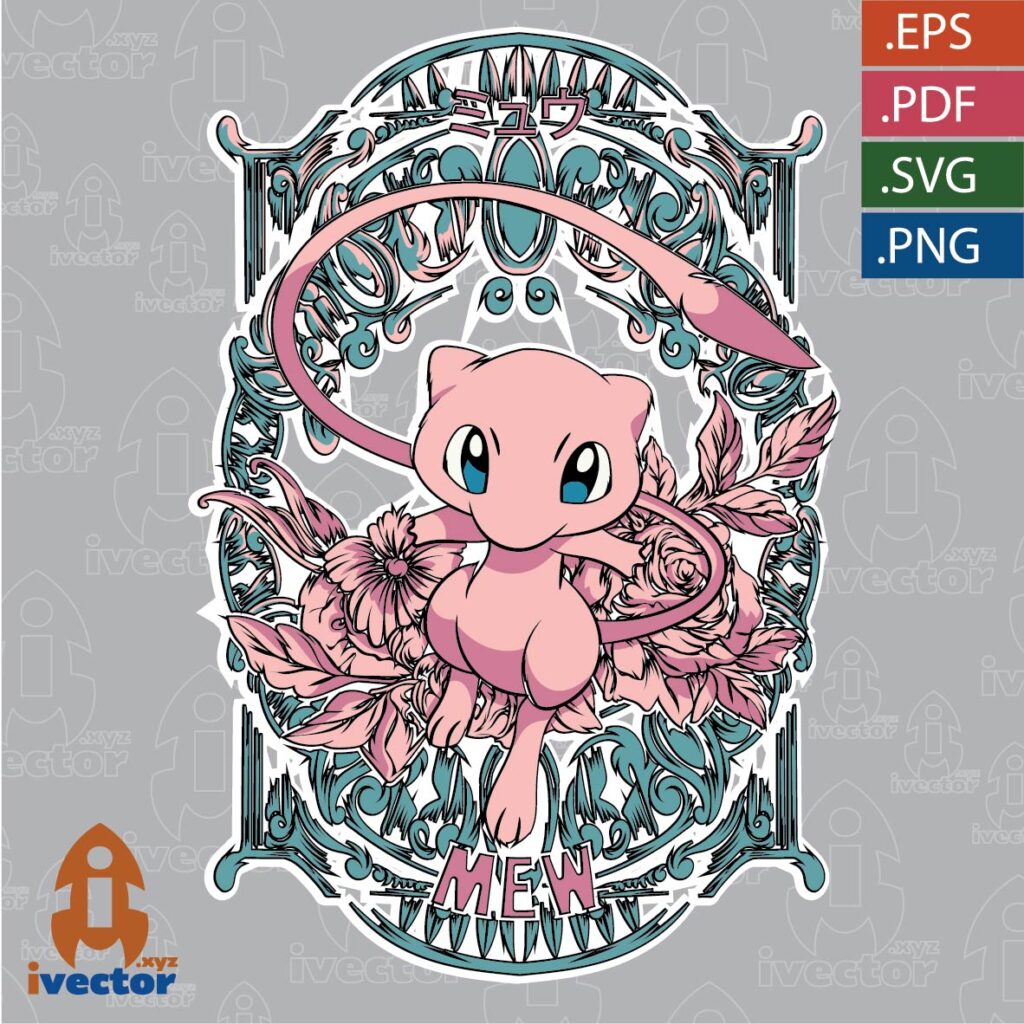 MEW-POKEMON-VECTOR-EDITABLE-02-1024x1024 MEW TWO POKEMON VECTOR EDITABLE