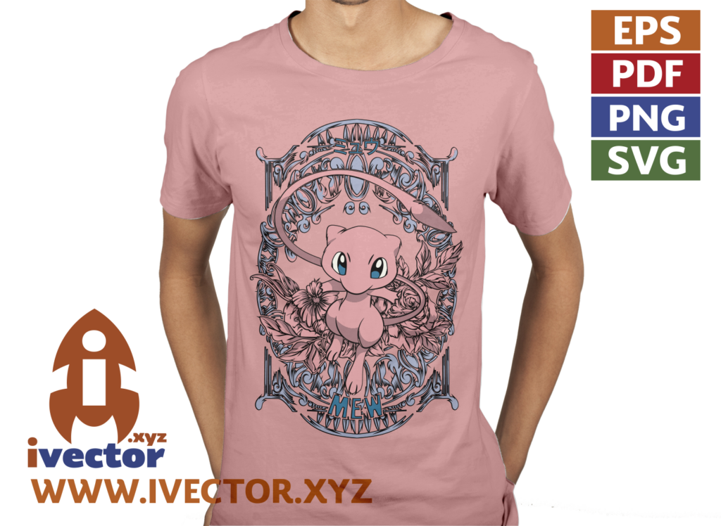 MEW-TWO-POKEMON-VECTOR-EDITABLE-01-3-1024x748 MEW TWO POKEMON VECTOR EDITABLE