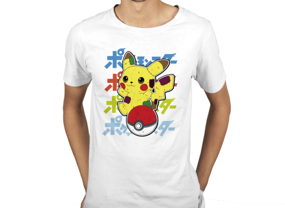 PIKACHU-POKEMON-POKEBOLA-VECTOR-EPS-PDF-ANIME-PLAYERA7 PIKACHU POKEMON POKEBOLA VECTOR EPS PDF ANIME