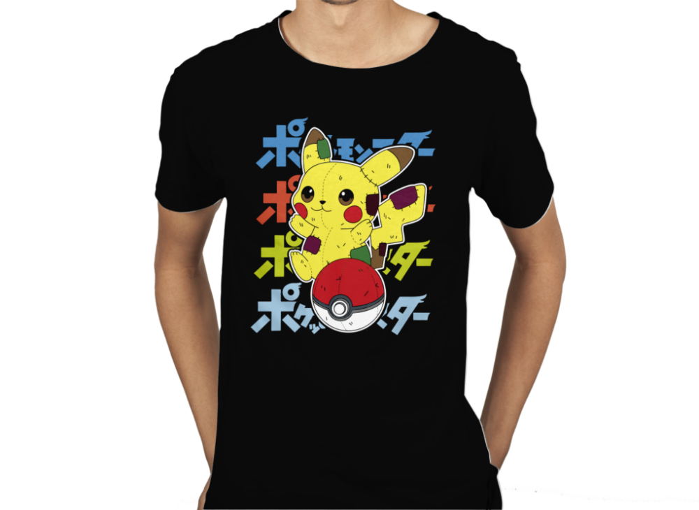 PIKACHU-POKEMON-POKEBOLA-VECTOR-EPS-PDF-ANIME-PLAYERA8 PIKACHU POKEMON POKEBOLA VECTOR EPS PDF ANIME