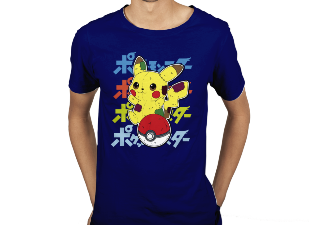 PIKACHU-POKEMON-POKEBOLA-VECTOR-EPS-PDF-ANIME-PLAYERA9 PIKACHU POKEMON POKEBOLA VECTOR EPS PDF ANIME