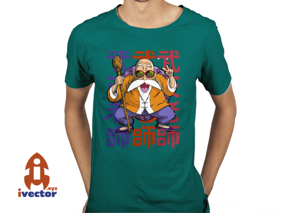 VECTOR-MAESTRO-NOMBRE-ROSHI-PDF-EPS-SVG-PLAYERA2 VECTOR MAESTRO NOMBRE ROSHI PDF EPS SVG