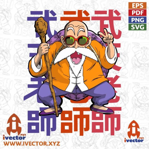 VECTOR-MAESTRO-NOMBRE-ROSHI-PDF-EPS-SVG-01-600x600 Ivector - Recursos Ilimitados DTF