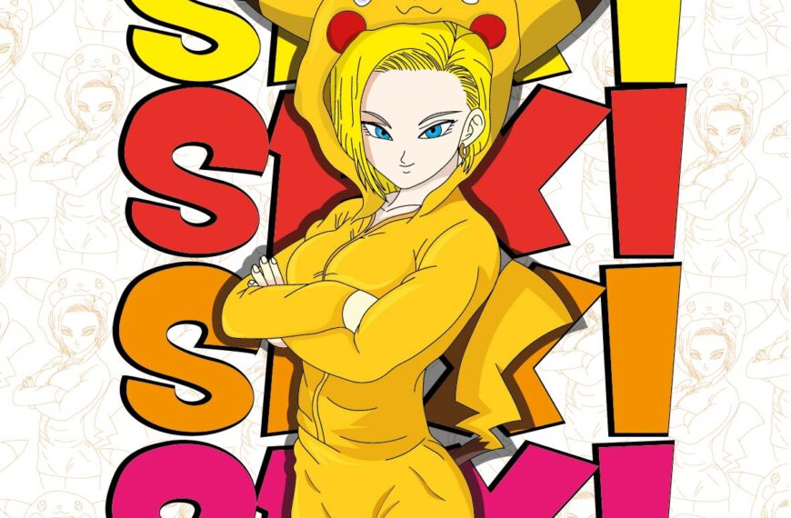 ANDROIDE 18 SEXI DRAGON BALL VECTOR EPS PDF