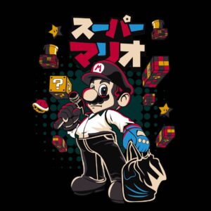 MARIO-BROS-GALAXY-VECTOR-EDITABLE-EPS-PDF-01-300x300 VECTORES Y RECURSOS