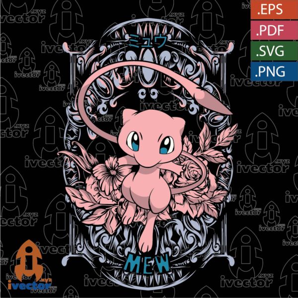 MEW-TWO-POKEMON-VECTOR-EDITABLE-01-600x600 Ivector - Recursos Ilimitados DTF