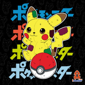 PIKACHU-POKEMON-POKEBOLA-VECTOR-EPS-PDF-ANIME-300x300 VECTORES Y RECURSOS