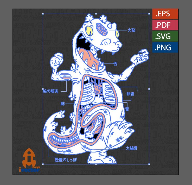 REPTAR-RUGRATS-BLANCO-VECTOR-EDITABLE_P6 REPTAR RUGRATS BLANCO VECTOR EDITABLE