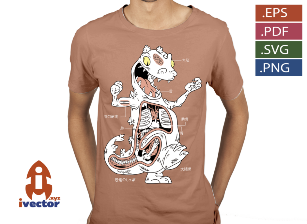 REPTAR-RUGRATS-BLANCO-VECTOR-EDITABLE_p4 REPTAR RUGRATS BLANCO VECTOR EDITABLE