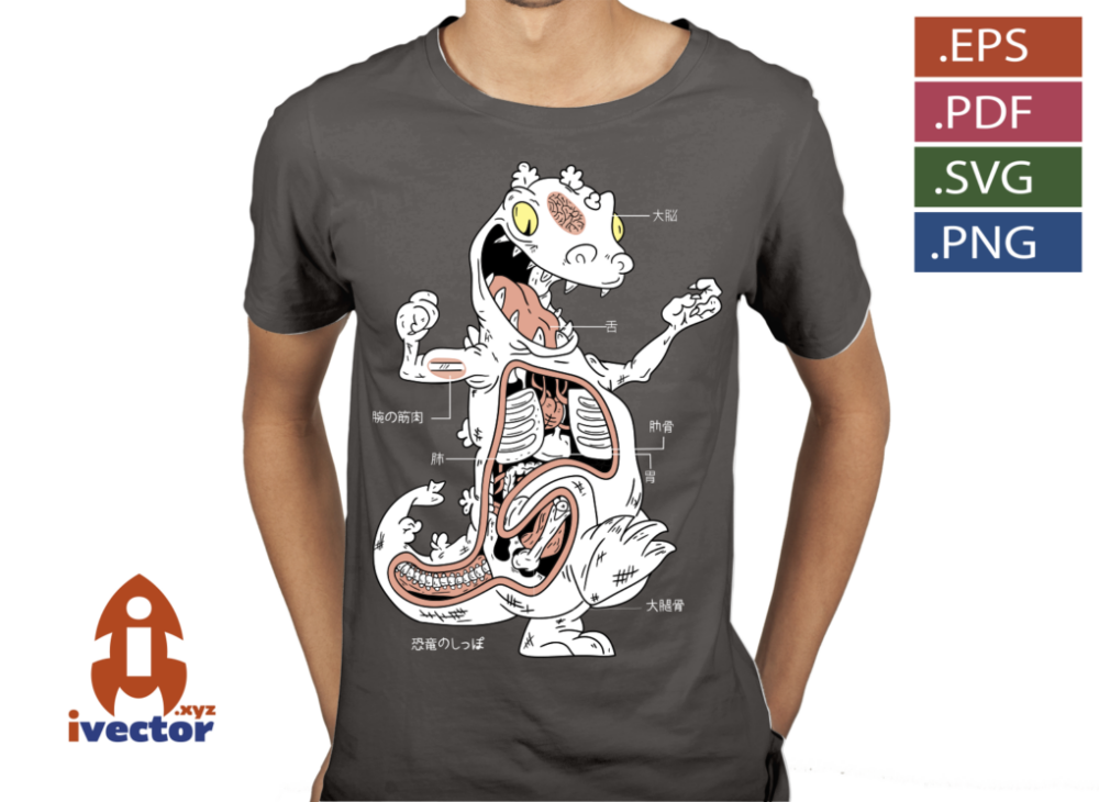 REPTAR-RUGRATS-BLANCO-VECTOR-EDITABLE_p5 REPTAR RUGRATS BLANCO VECTOR EDITABLE