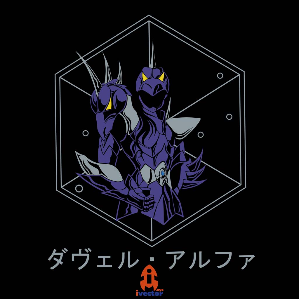Dube Alpha Vector